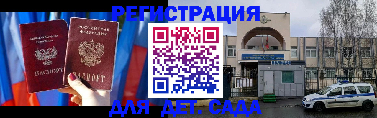 форма 3 в Октябрьском